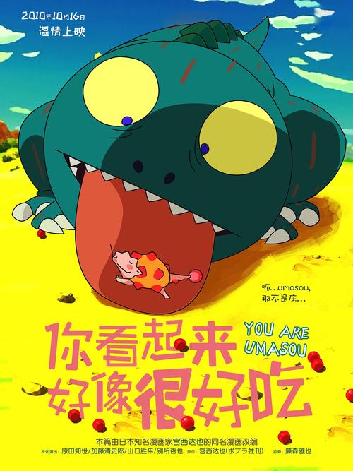 巴布森学院硕士毕业证